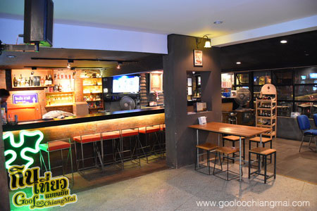 ร้าน โฮมซิท Home Sit