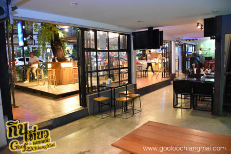 ร้าน โฮมซิท Home Sit