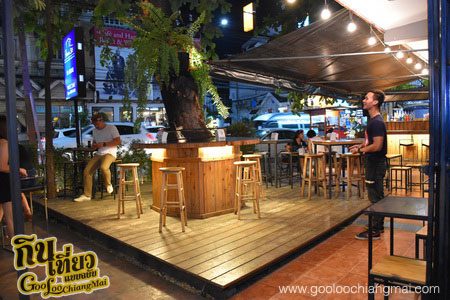 ร้าน โฮมซิท Home Sit