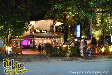 ร้าน โฮมซิท Home Sit