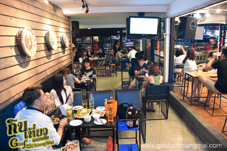ร้าน โฮมซิท Home Sit