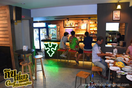 ร้าน โฮมซิท Home Sit