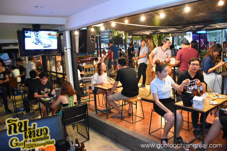 ร้าน โฮมซิท Home Sit