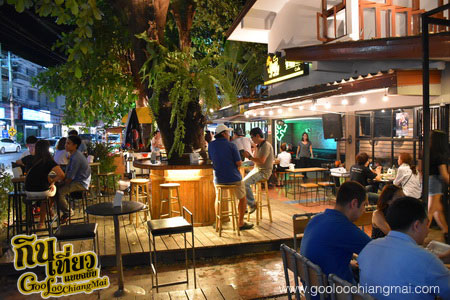 ร้าน โฮมซิท Home Sit