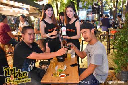 ร้าน โฮมซิท Home Sit
