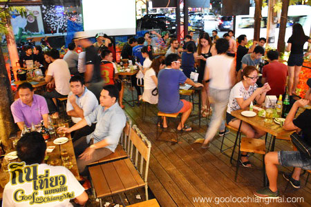 ร้าน โฮมซิท Home Sit