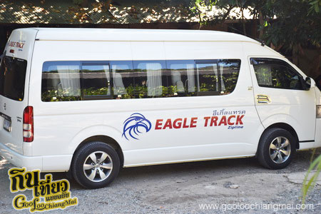 Eagle Track Zipline Chiang Mai Thailand