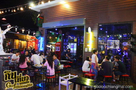 ร้าน New Jungle Rider Pub&Restaurant