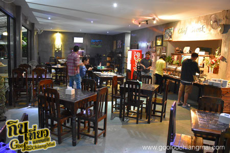 ร้าน Chef steak