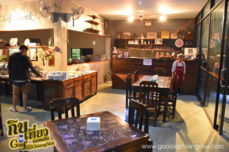 ร้าน Chef steak