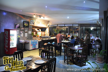 ร้าน Chef steak