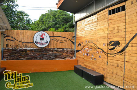 ร้าน กุ้งถัง @ เชียงใหม่ Koongtung at Chiangmai