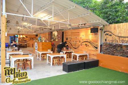 ร้าน กุ้งถัง @ เชียงใหม่ Koongtung at Chiangmai