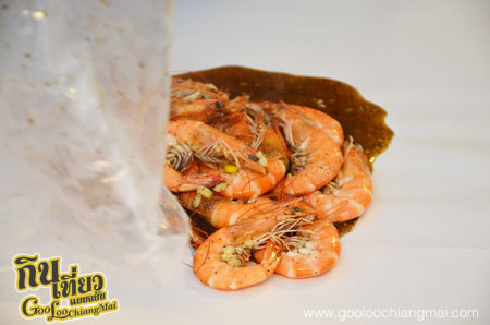 ร้าน กุ้งถัง @ เชียงใหม่ Koongtung at Chiangmai