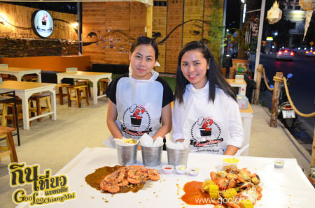 ร้าน กุ้งถัง @ เชียงใหม่ Koongtung at Chiangmai