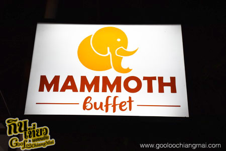 Mammoth Buffet