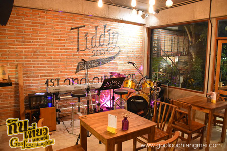 ร้าน ติดดิน Tiddin 2013