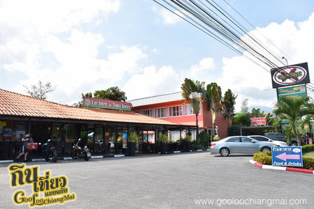 X Centre Chiangmai Thailand Extreme Sport