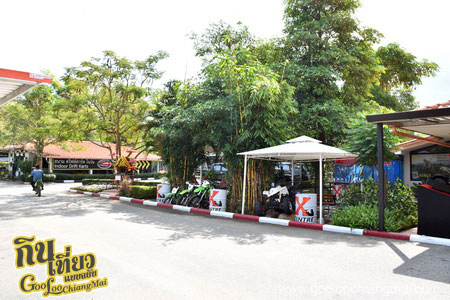 X Centre Chiangmai Thailand Extreme Sport