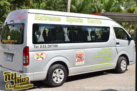 X Centre Chiangmai Thailand Extreme Sport