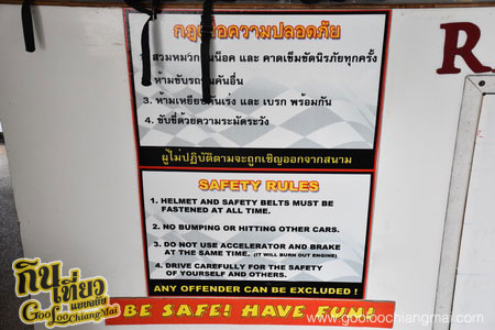 X Centre Chiangmai Thailand Extreme Sport