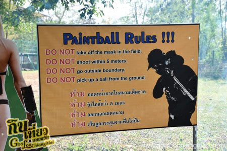 X Centre Chiangmai Thailand Extreme Sport