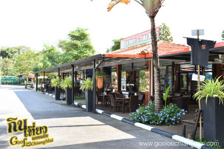 X Centre Chiangmai Thailand Extreme Sport