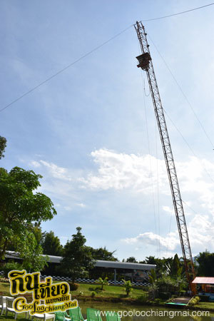 X Centre Chiangmai Thailand Extreme Sport