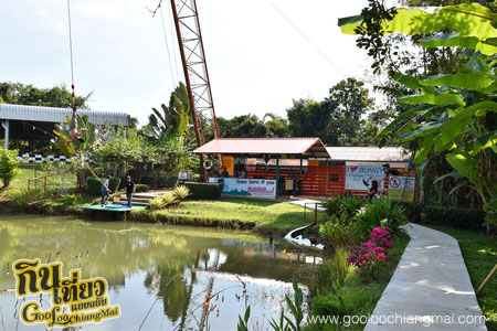 X Centre Chiangmai Thailand Extreme Sport