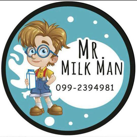 ร้าน มิสเตอร์ มิ้ลค์ แมน Mr.Milk Man