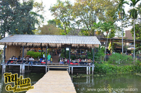ร้าน ภูฟินอินเดอะเลก Phufinn in the lake