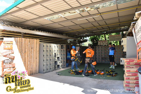 สกายไลน์แอดเวนเจอร์ Skyline Adventure