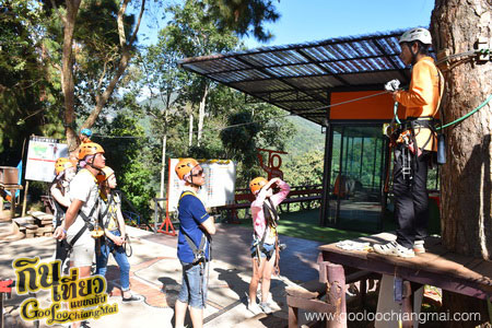 สกายไลน์แอดเวนเจอร์ Skyline Adventure