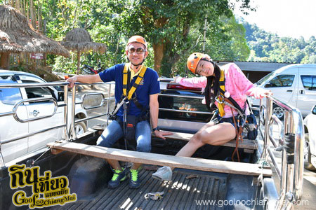 สกายไลน์แอดเวนเจอร์ Skyline Adventure