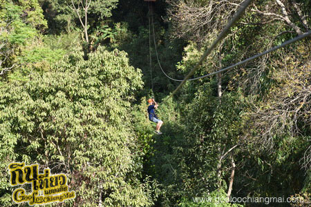 สกายไลน์แอดเวนเจอร์ Skyline Adventure