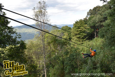 สกายไลน์แอดเวนเจอร์ Skyline Adventure