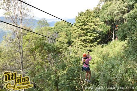 สกายไลน์แอดเวนเจอร์ Skyline Adventure