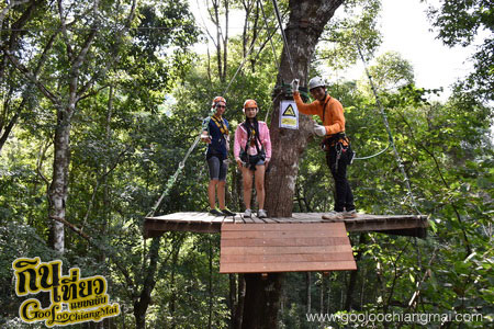 สกายไลน์แอดเวนเจอร์ Skyline Adventure