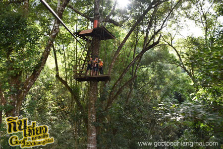 สกายไลน์แอดเวนเจอร์ Skyline Adventure