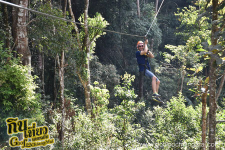 สกายไลน์แอดเวนเจอร์ Skyline Adventure