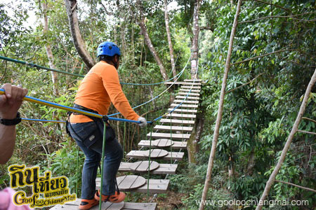 สกายไลน์แอดเวนเจอร์ Skyline Adventure