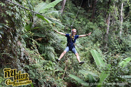 สกายไลน์แอดเวนเจอร์ Skyline Adventure