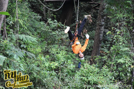 สกายไลน์แอดเวนเจอร์ Skyline Adventure