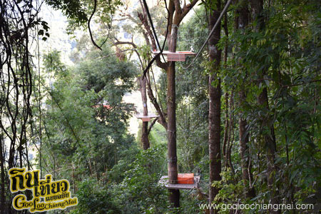 สกายไลน์แอดเวนเจอร์ Skyline Adventure