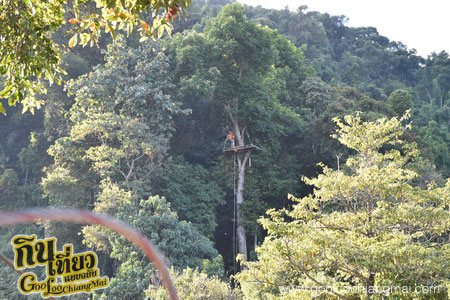 สกายไลน์แอดเวนเจอร์ Skyline Adventure