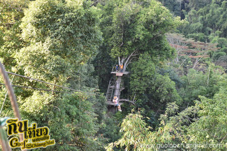 สกายไลน์แอดเวนเจอร์ Skyline Adventure
