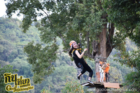 สกายไลน์แอดเวนเจอร์ Skyline Adventure