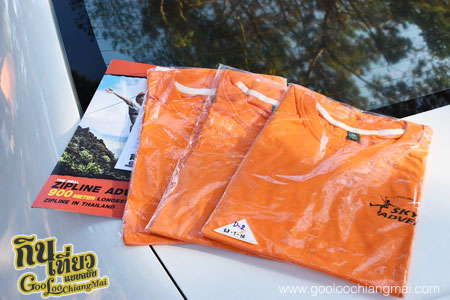 สกายไลน์แอดเวนเจอร์ Skyline Adventure