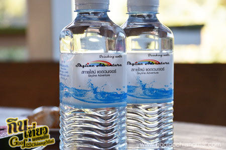 สกายไลน์แอดเวนเจอร์ Skyline Adventure
