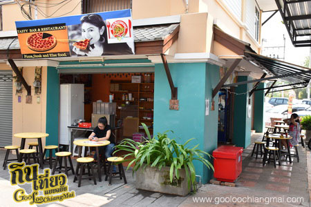 ร้าน Thin Thin Pizza (สาขากาดฝรั่ง มีห้องแอร์)
